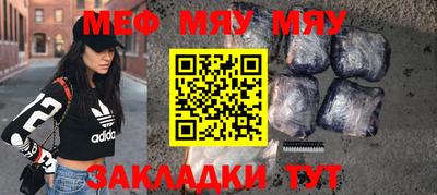 синтетический гашиш Пушкино