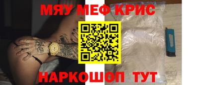ешки Пугачёв