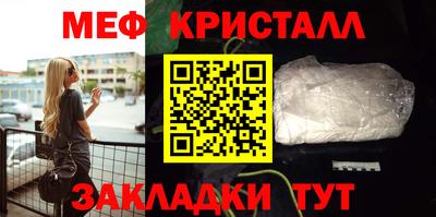 ешки Пугачёв