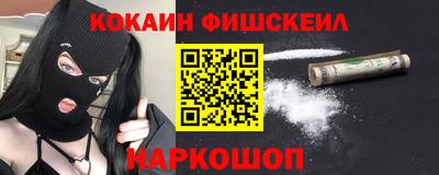 ешки Пугачёв
