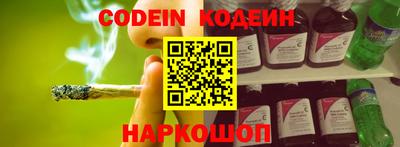 ешки Пугачёв