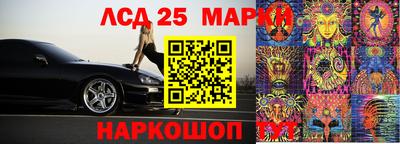 ешки Пугачёв