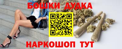 дмт Пыть-Ях
