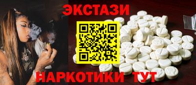 ешки Пугачёв