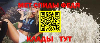 СК Рыбинск