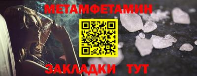 синтетический гашиш Пушкино