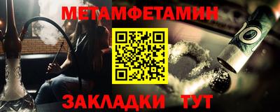 ешки Пугачёв
