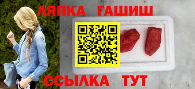 ешки Пугачёв