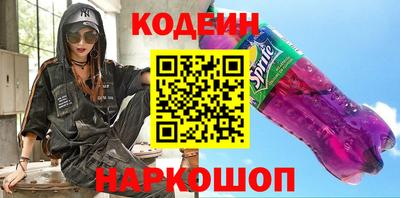 ешки Пугачёв