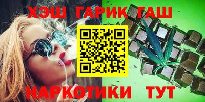 дмт Пыть-Ях