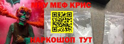 ешки Пугачёв