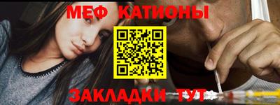 ешки Пугачёв