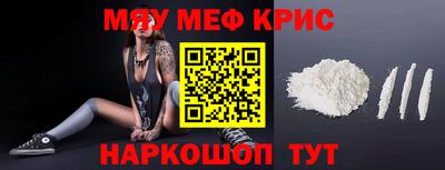 синтетический гашиш Пушкино
