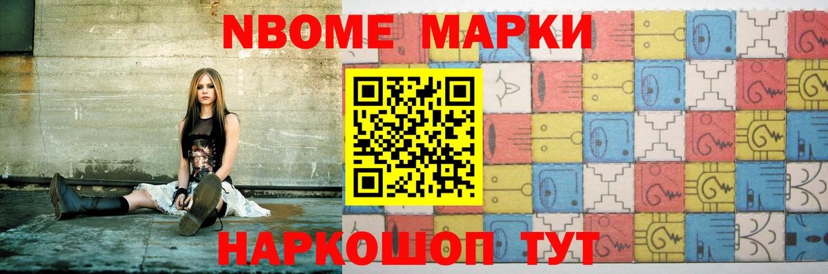 Омск  Лсд 25 экстази ecstasy  LSD-25 экстази ecstasy  Вход с VPN 